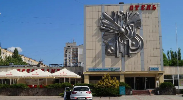 Metallurg Hotel, Book Hotel 3-stjernede hoteller i Nikolayev, 3*
