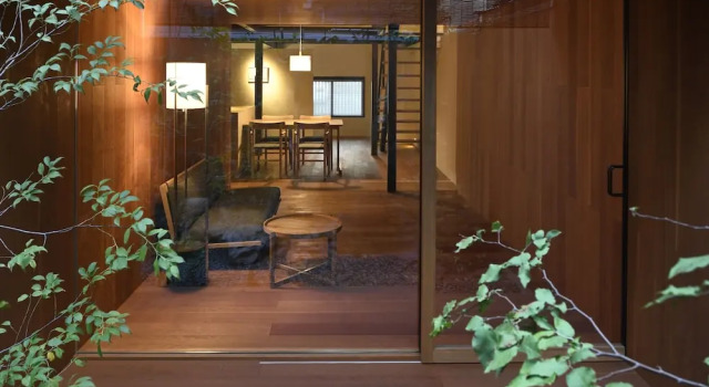 Kyo no Ondokoro GOSHONISHI #6, Rezervovat Hotel Ōno Kjóto