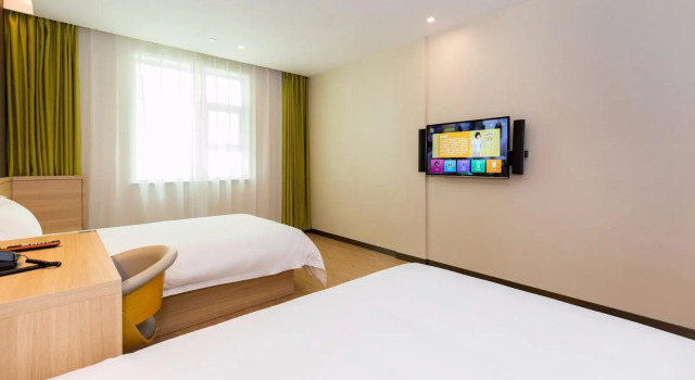 IU Hotel Changsha Railway Station Branch, Book Hotel Fu Rong Changsha, near Jintai Square Station
