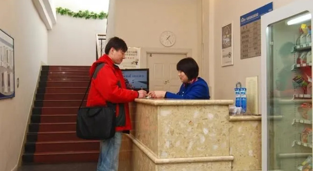Yunlian Hotel Enjoy Inn, Book Hotel Shijiazhuang Hebei