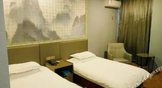 上饶璟鸿文华酒店, Rezerwuj Hotel Shangrao Jiangxi