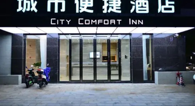 City Convenience Hotel, Boek Hotel Hotels in Guangdong met parkeren, Parkeren