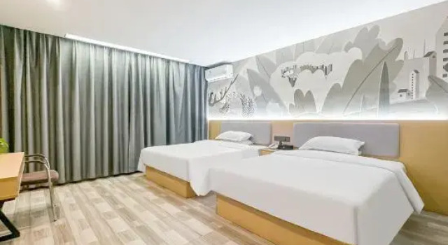 Люкс Jinxin Hotel (Nanchang Changbei Airport)