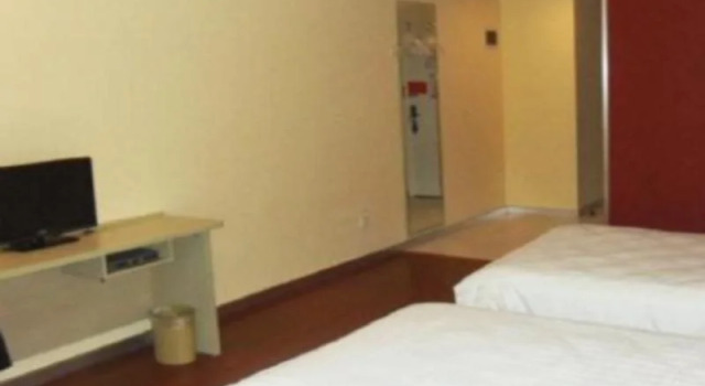 Hanting Shangrao Ctr. Sq, Rezerwuj Hotel Shangrao Jiangxi