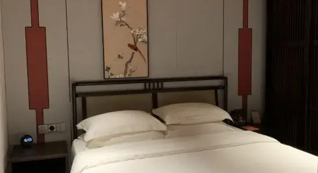 Suite jinjianginn