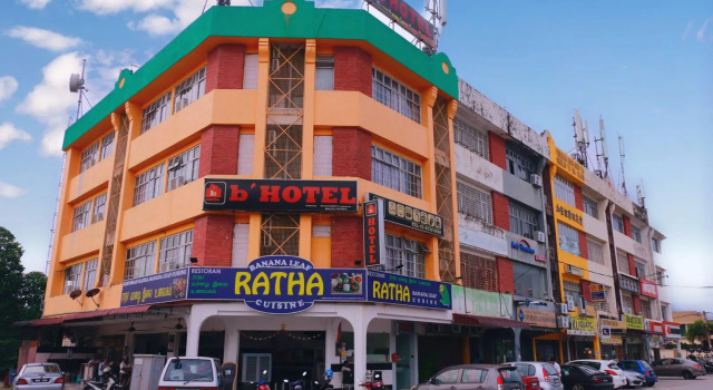 The bHotel, Забронировать Отель Отели Каджанг с парковкой, Парковка