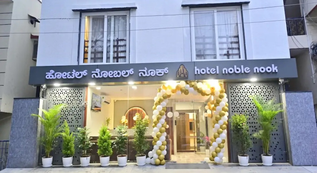 Hotel Noble Nook 100 ft. Road Indiranagar, Rezervovat Hotel Hotely v Bangalore s parkováním, Parkování