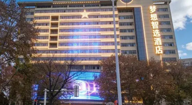 Dream Hotel