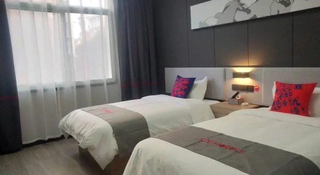 Jun Hotel Anhui Chizhou Dongzhi County Dongliu Road, Book Hotel Dongzhi Anhui