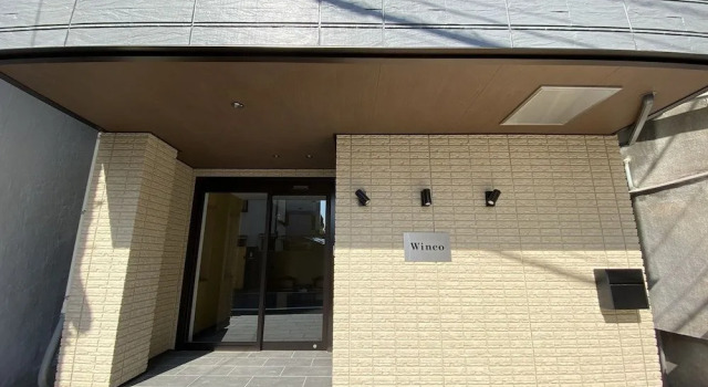 Sugamo Winco Residence 新宿まで電車14分 巣鴨駅徒歩3分 光wifi エレベーター 商店街徒歩4分, Book Hotel Tokyo Tokyo Prefecture