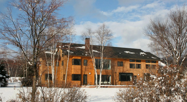 Lakehouse At Toyako, Prenota Hotel Toyako Hokkaido
