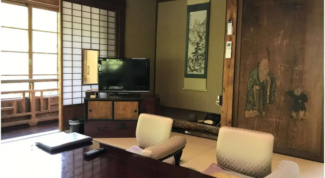 Orihashi Ryokan, Prenota Hotel Kirishima Kagoshima