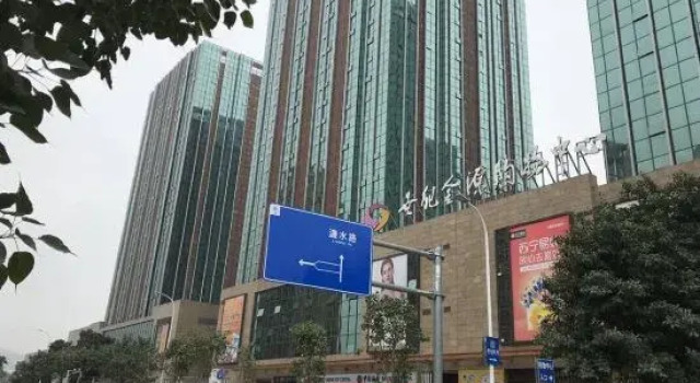 Shengshi Jinyuan Boutique Apartment