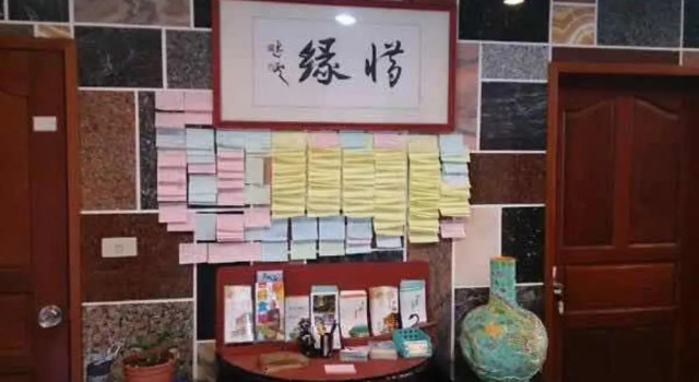 Jiufen Homestay Dragon Gate Inn, Rezervați Hotel Hoteluri în Chiufen cu parcare, Parcare
