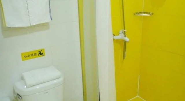 Home Inn Suzhou Xiangcheng Jiayuan Road, Забронировать Отель Сучжоу Китай
