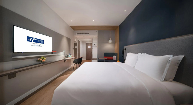 Номер Standard Holiday Inn Express Shanghai Huijin by IHG