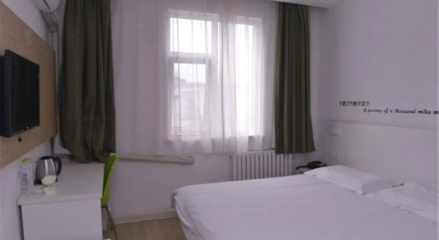 Motel Ji'nan Shandong University Shanda Road