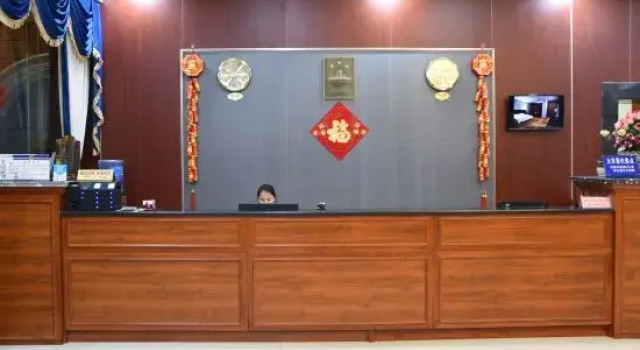 Hekou International Apartment, Book Apartment Hekou Yunnan