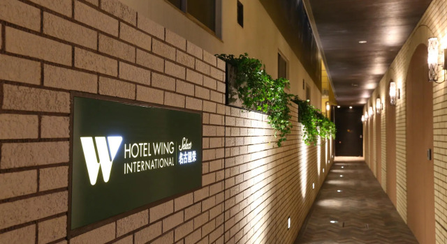 Одноместный номер Standard KOKO HOTEL Nagoya Sakae South