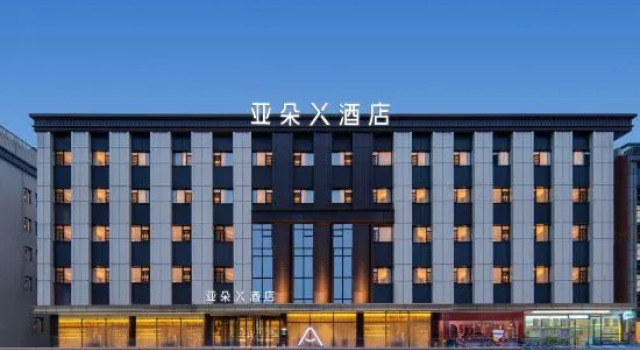 Atour X Hotel Chengdu Shuangnan Wuhou Avenue Metro