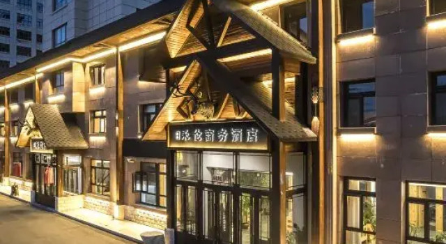 Genhe Helun Business Hotel, Book Hotel Hotels in Inner Mongolia with Parking, Parking