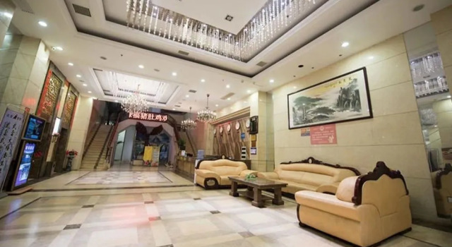 Junfu Hotel (Guangzhou Nanpu Metro Station), Book Hotel Panyu Panyu District