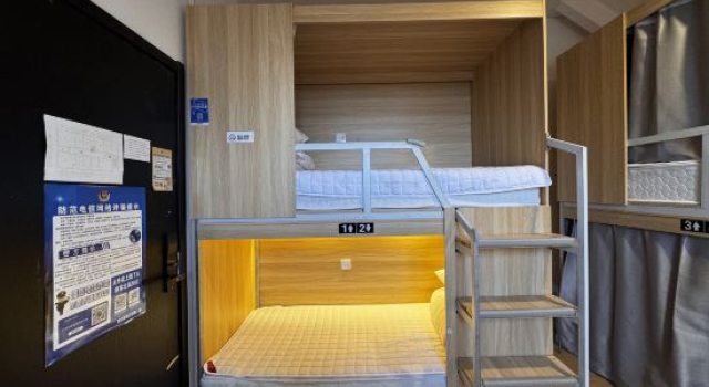 Łóżko w pokoju wieloosobowym (pokoju wieloosobowym żeńskim) Tekes Stop Hostel