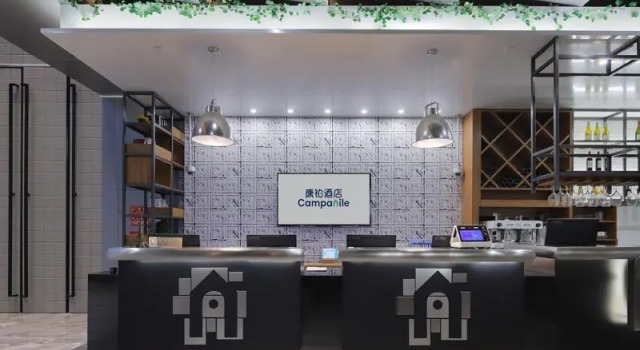 Campanile Hotel Shanghai Baoshan Wanda Plaza, Varaa Hotelli Baoshan Shanghai