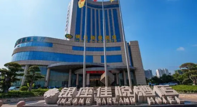 Inzone Garland Hotel, Забронировать Отель Бизнес-отели Шаньдун, 4* 5*