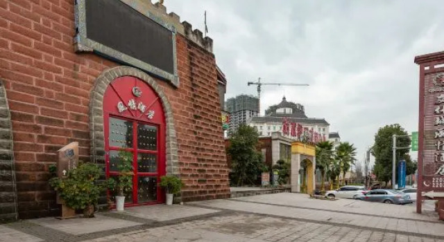 Chishui Cultural City Style Hotel, Varaa Hotelli Chishui Guizhou