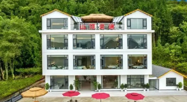 Enshi Mountaintop Cloud B&B, Забронировать Отель «постель и завтрак» Отели Округа Эньши с парковкой, Парковка