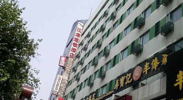 Hanting Express Hangzhou Wulin Plaza West