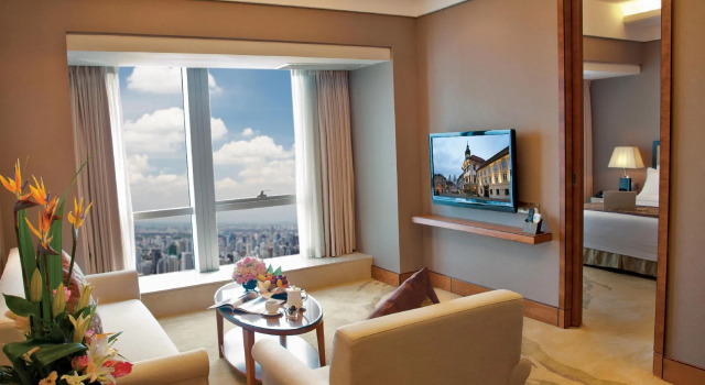 Люкс Business Vertical City Hotel Guangzhou