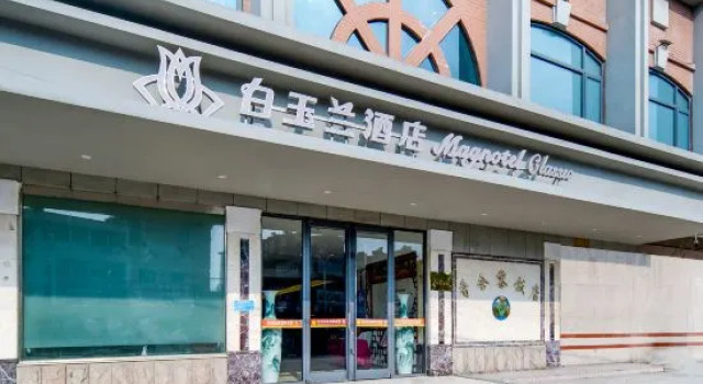 Baiyulan Hotel (Suixi County People's Government Administrative Service Center Branch), Prenota Hotel Hotel a Huaibei con parcheggio, Parcheggio