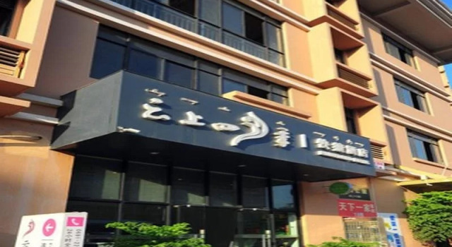 Yunyue Lanting Hotel (Jinghong Manting Park), Buchen Sie Hotel Hotels in Yunnan mit Parkplatz, Parkplätze