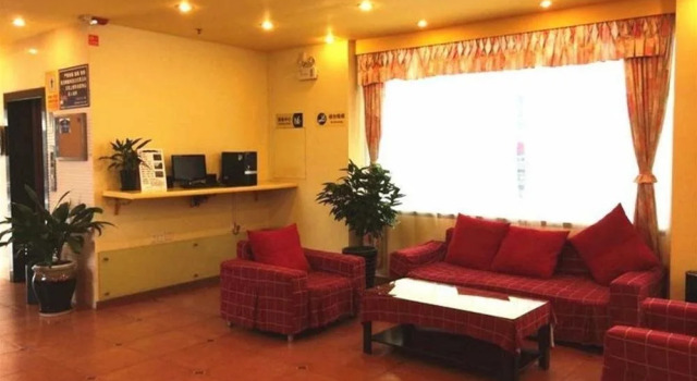 Ji Hotel Xiamen Zhongshan Road, Book Hotel 3-Star Hotels in Siming, 3*