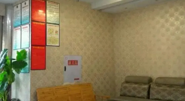 Shengya Business Hostel, Prenota Ostello Chongqing Chongqing Area