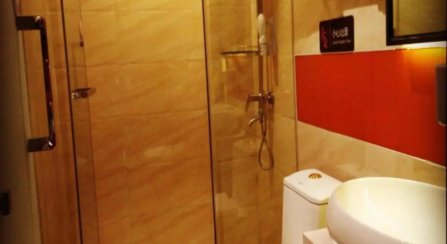 Номер Deluxe 7 Days Premium Chongqing Qijiang Government