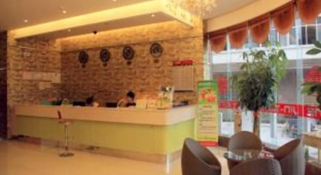 Yulin Jintone Hotel Wenhua Square Branch, Prenota Hotel Hotel a Yulin con parcheggio, Parcheggio
