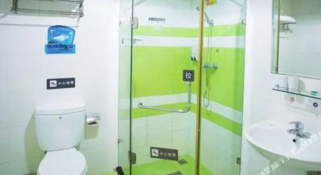 Muzi Hotel, Boek Hotel Xiamen Fujian