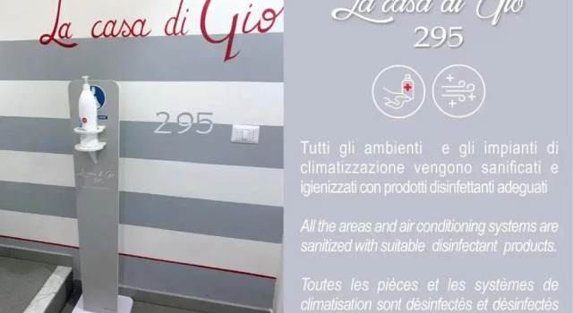 Апартаменты Superior La casa di Gio 295 Apartments