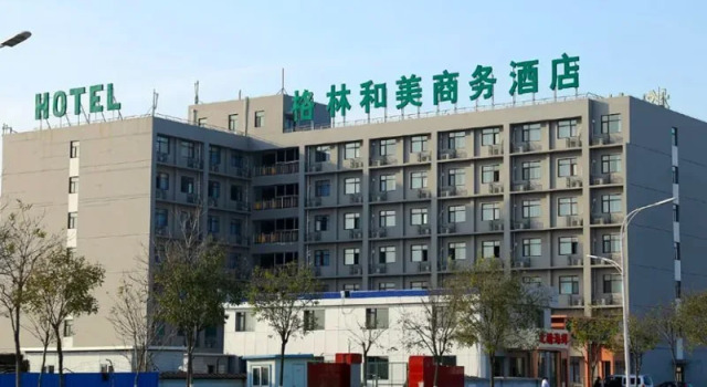 Ge Lin He Mei Shang Wu Jiu Dian (Bin Hai Guo Ji Ji Chang Hang Zhan Lou Di Tie Zhan Dian ), Buchen Sie Hotel Tianjin Tianjin Area