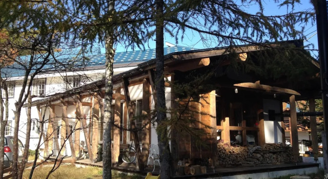 Open Heart Pension Hirakawa, Забронировать Отель Такаяма 