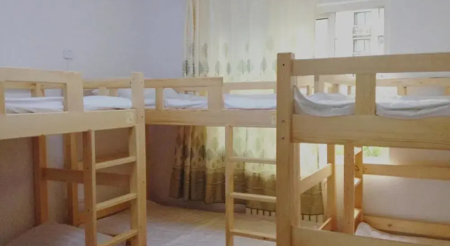 798 International Youth Hostel