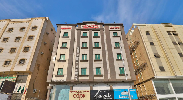 Jubail High Rise Serviced Apartments "Economy", Book Apartment Al Jubail Eastern Province