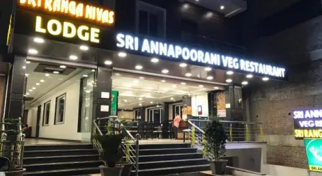 Sri Ranga Nivas