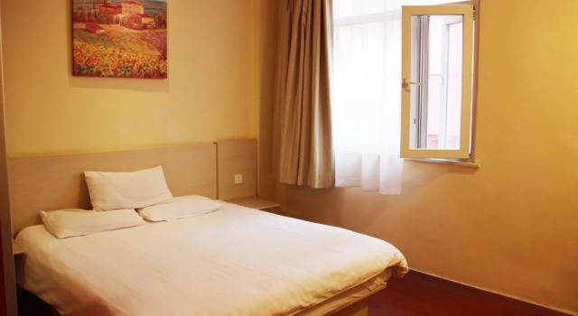 Hanting Hotel (Ningde North Bus Station), Rezervovat Hotel Ningde Fujian