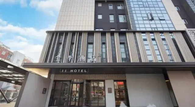 JI Hotel (Jiangyan Sanshui Plaza Darunfa), Prenota Hotel Hotel a Jiangsu con parcheggio, Parcheggio