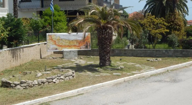 Zira Holiday House, Book Hotel  