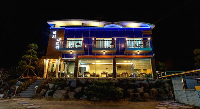 Geoje Beach Nadree Pension, Reserva ahora Hotel Geoje Gyeongsang del Sur